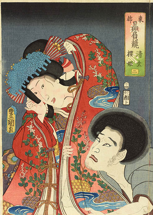 江戸の恋 太田記念美術館-5