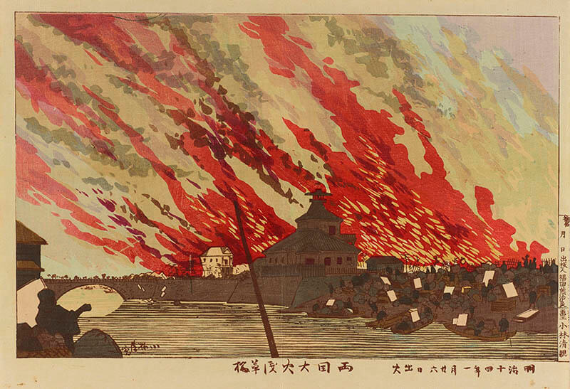 赤　―色が語る浮世絵の歴史 太田記念美術館-5