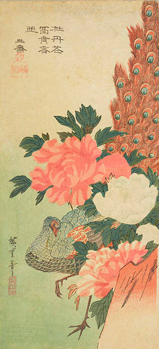 赤　―色が語る浮世絵の歴史 太田記念美術館-8