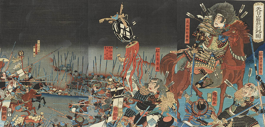 江戸の敗者たち 太田記念美術館-1