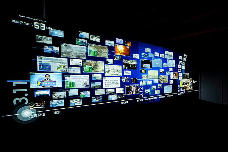 特別企画「震災と未来」展 －東日本大震災10年－ 日本科学未来館-1