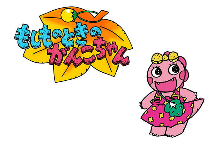 特別企画「震災と未来」展 －東日本大震災10年－ 日本科学未来館-11