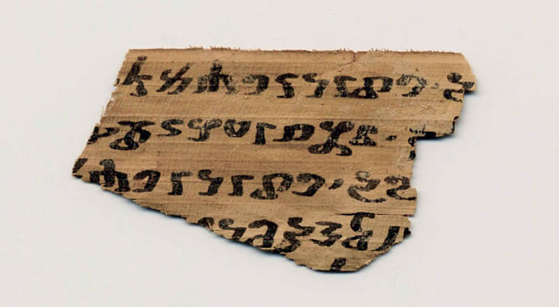 まるごと！ 龍谷ミュージアム －開館10周年記念 館蔵品展－ 龍谷大学 龍谷ミュージアム-8