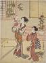 くもんの子ども浮世絵コレクション 遊べる浮世絵展 横須賀美術館-1