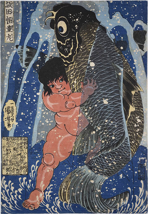 くもんの子ども浮世絵コレクション 遊べる浮世絵展 横須賀美術館-1