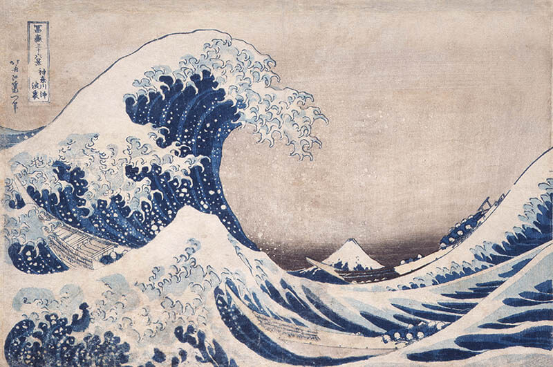 特別陳列 北斎 - 富士山と東海道 - 和泉市久保惣記念美術館-1