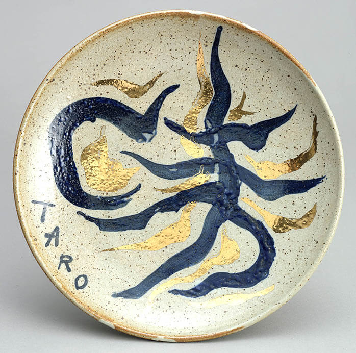 【未使用】箱○　岡本太郎　皿　森の神話シリーズ　樹脂トレー 岡本太郎 TARO OKAMOTO デザイン 森の神話 緑色 トレイ - メルカリ