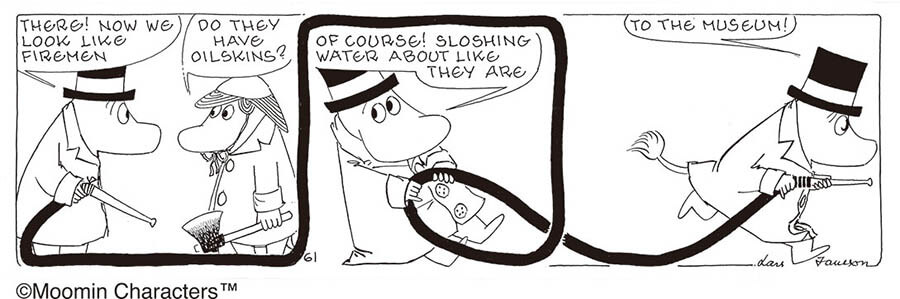 ムーミン コミックス展 ひろしま美術館-4