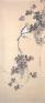 関東南画のゆくえ　江戸と上毛を彩る画人たち 群馬県立近代美術館-1