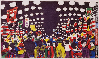 企画展「疎密考」 和歌山県立近代美術館-5