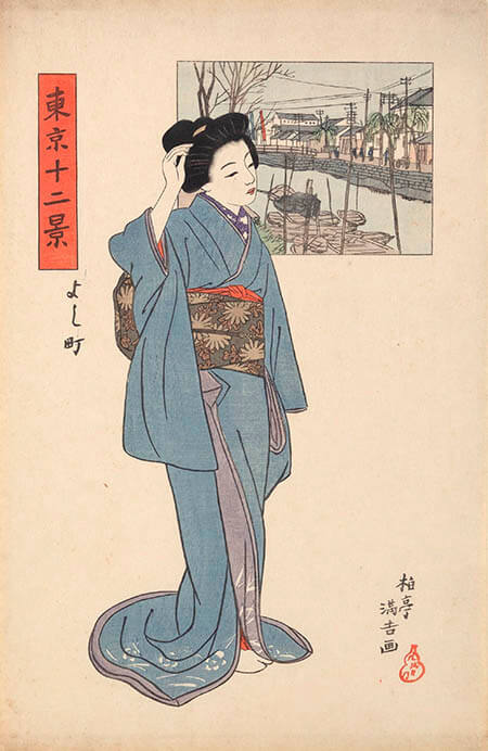 企画展 もうひとつの世界 和歌山県立近代美術館-2