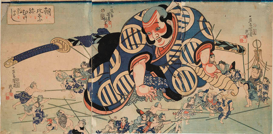 吉例浮世絵大公開! 江戸の滑稽 ―幕末風刺画と大津絵― 田河水泡コレクションを中心に 町田市立国際版画美術館-7