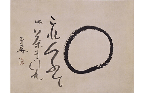 This Is Our Collection／これがわたしたちのコレクション 福岡市美術館-5