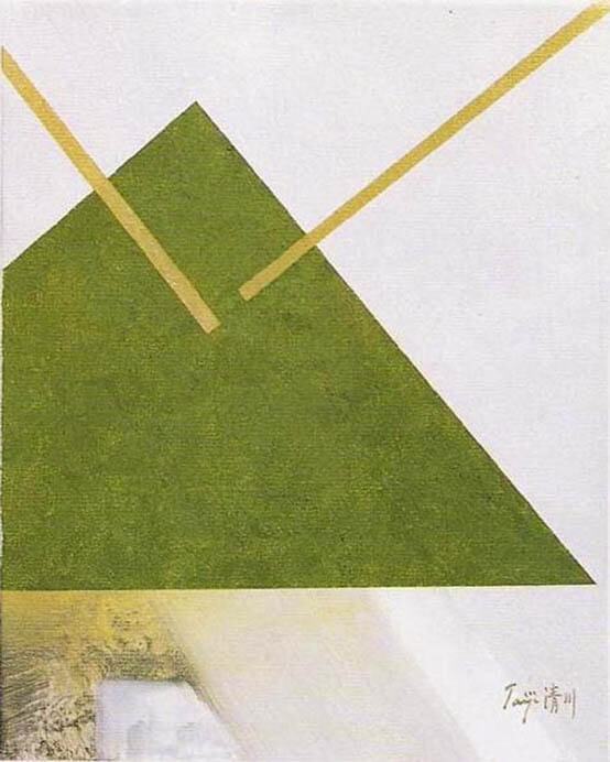 清川泰次　線と立体表現 世田谷美術館分館　清川泰次記念ギャラリー-5