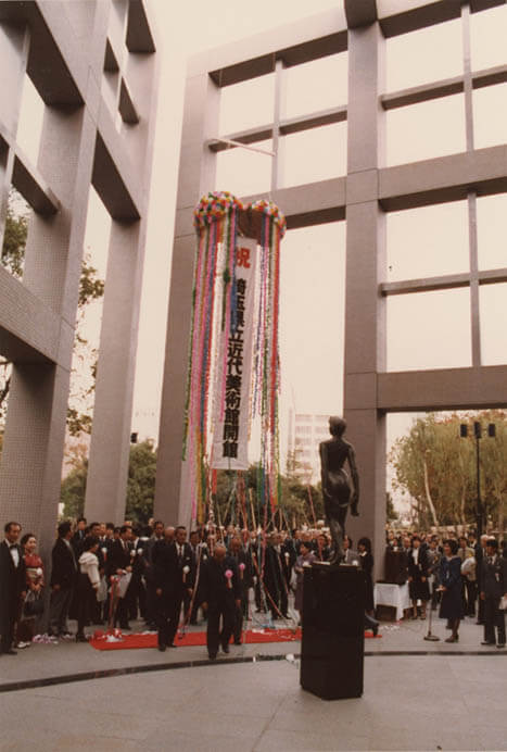 開館40周年記念展 扉は開いているかー美術館とコレクション 1982-2022 埼玉県立近代美術館-4