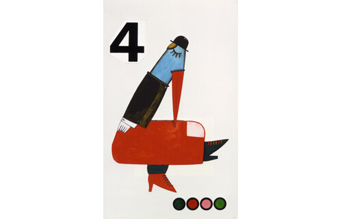 BIB50周年 ちひろ美術館コレクション 絵本の歴史をつくった画家たち 安曇野ちひろ美術館-5