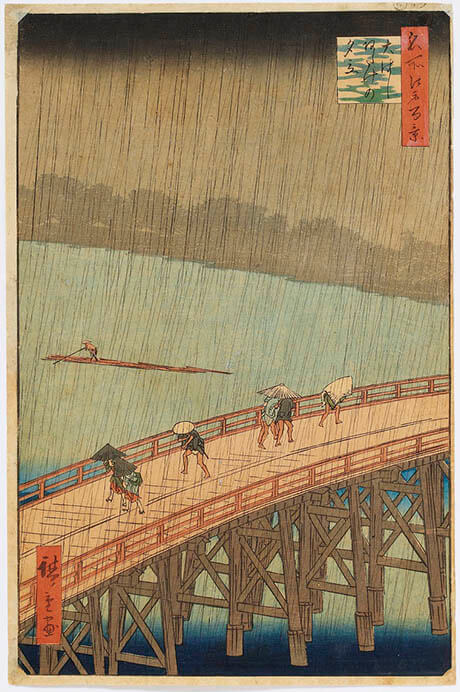 大広重展 -東海道五拾三次と雪月花 叙情の世界- 広島県立美術館-4