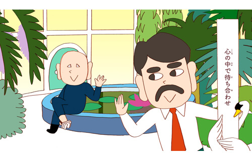 AM倉敷（Artist Meets Kurashiki） vol. 13 井上涼のとらとらまごまご展 大原美術館-3