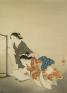 上村松園・松篁・淳之 三代 展 ～近代が誇る女流画家とそれに連なる美の系譜 東京富士美術館-1