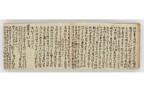 生誕800年記念特別展　忍性ー救済に捧げた生涯ー 奈良国立博物館-5