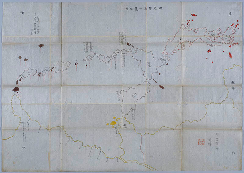 企画展示 学びの歴史像－わたりあう近代－ 国立歴史民俗博物館-11