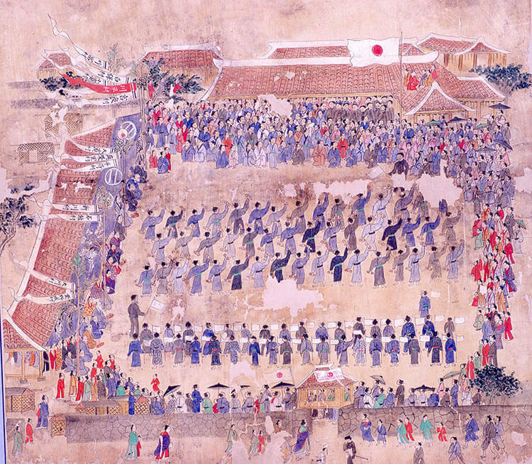 企画展示 学びの歴史像－わたりあう近代－ 国立歴史民俗博物館-12