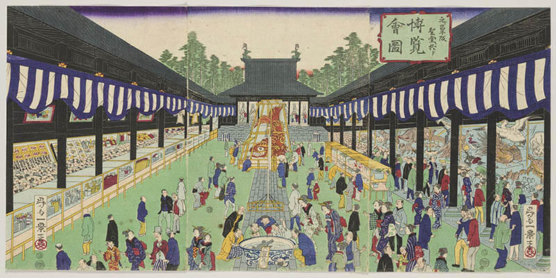 企画展示 学びの歴史像－わたりあう近代－ 国立歴史民俗博物館-7