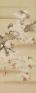 花鳥風月 名画で見る日本の四季 岡田美術館-1