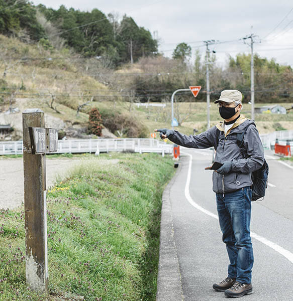 大久保英治ー山と川のはざま・宝塚の時間を求めて 宝塚市立文化芸術センター-3