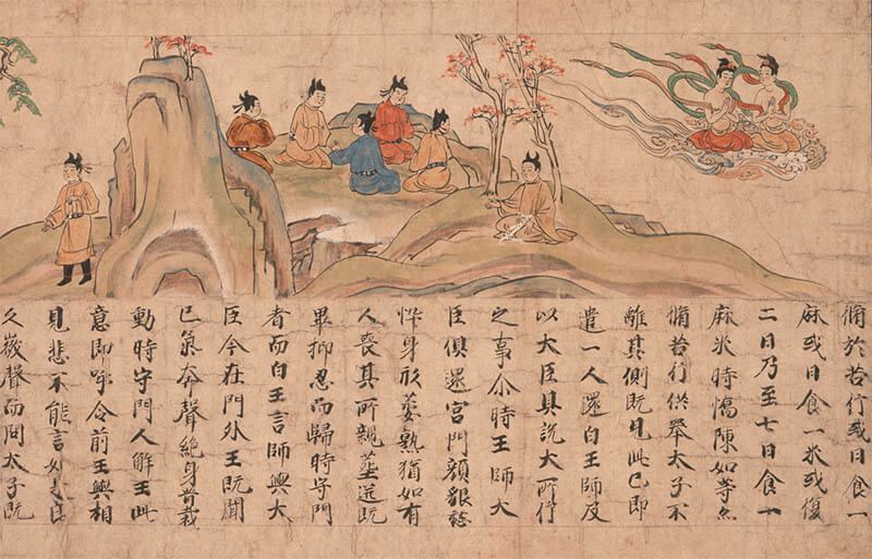 シリーズ展10 仏教の思想と文化 －インドから日本へ－ 特集展示：釈迦 