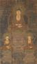 シリーズ展10 仏教の思想と文化 －インドから日本へ－ 特集展示：釈迦信仰と法華経の美術 龍谷大学 龍谷ミュージアム-1