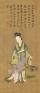 ＜秋季特別展＞「アジアの女神たち」 龍谷大学 龍谷ミュージアム-1
