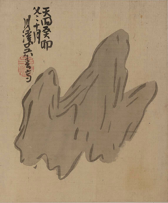 企画展「上方界隈、絵師済々Ⅱ」 中之島香雪美術館-12