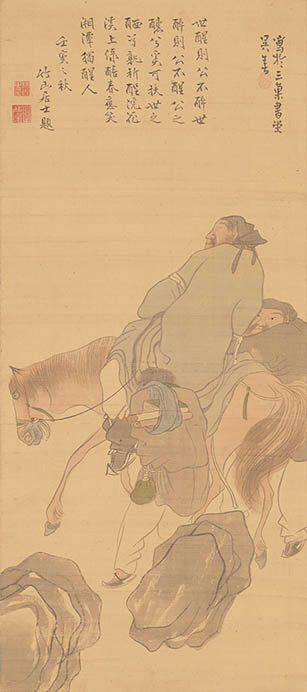 企画展「上方界隈、絵師済々Ⅱ」 中之島香雪美術館-2