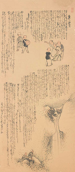 企画展「上方界隈、絵師済々Ⅱ」 中之島香雪美術館-5