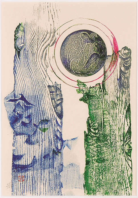 清須市はるひ美術館　収蔵作品展 WINDING ROAD －そのカタチのむこうがわ－ 清須市はるひ美術館-2