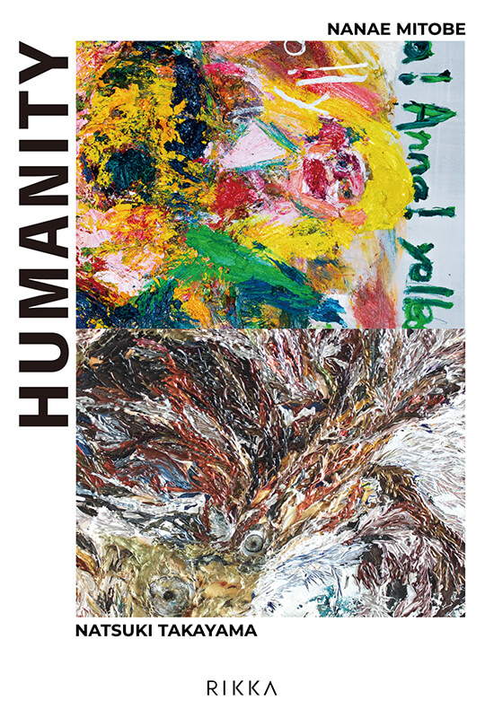 HUMANITY Rikka Gallery 麻布台-5