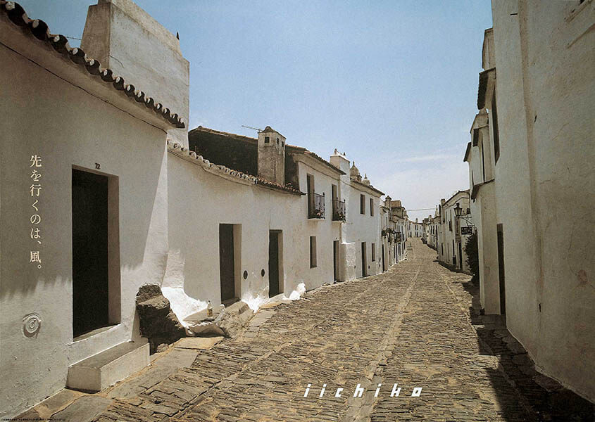 ミスマッチストーリィ 河北秀也のiichiko design 清須市はるひ美術館-3