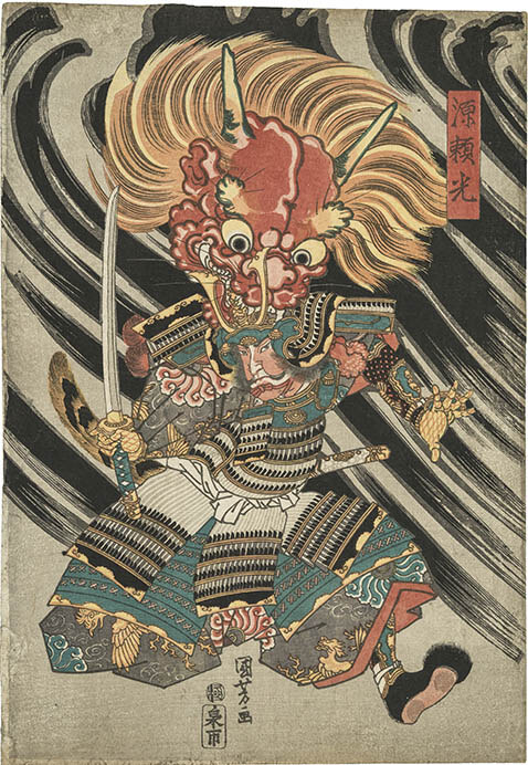 ボストン美術館所蔵 THE HEROES 刀剣×浮世絵―武者たちの物語 | 兵庫