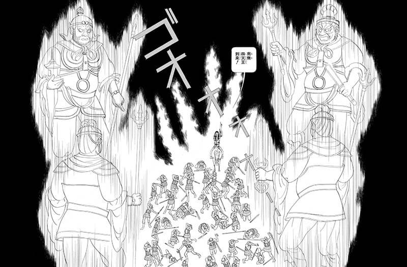 千四百年御聖忌記念特別展「聖徳太子 日出づる処の天子」 大阪市立美術館-11