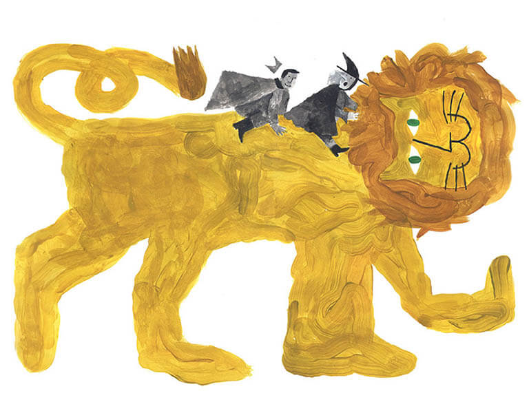 2021イタリア・ボローニャ国際絵本原画展 西宮市大谷記念美術館-1