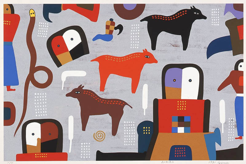 LOVE＆LIFE　コレクションより愛をこめて 新潟市美術館-1