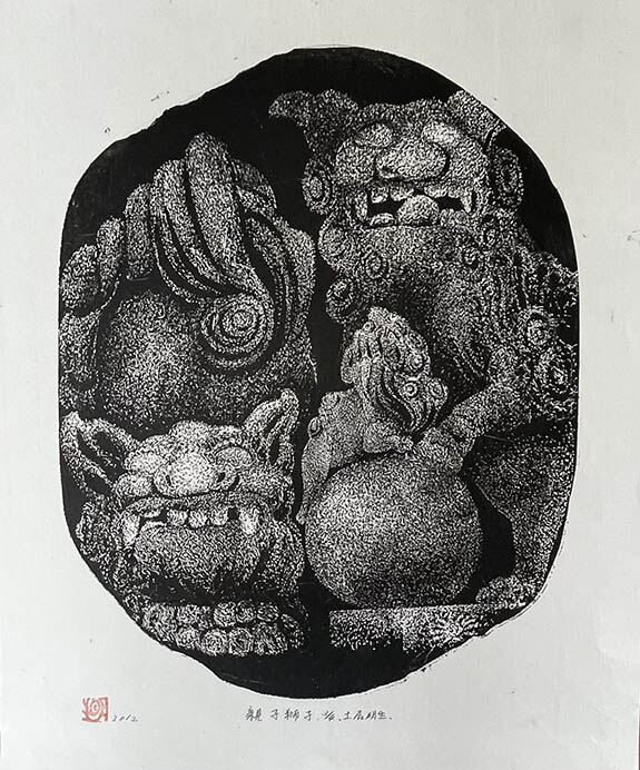 森のなぞなぞ美術館Ⅱー木の版画はおもしろい！ー 愛媛県美術館-4