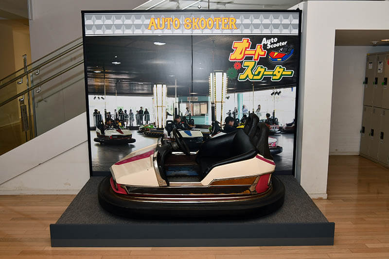 企画展「思い出のとしまえん」 練馬区立石神井公園ふるさと文化館-11