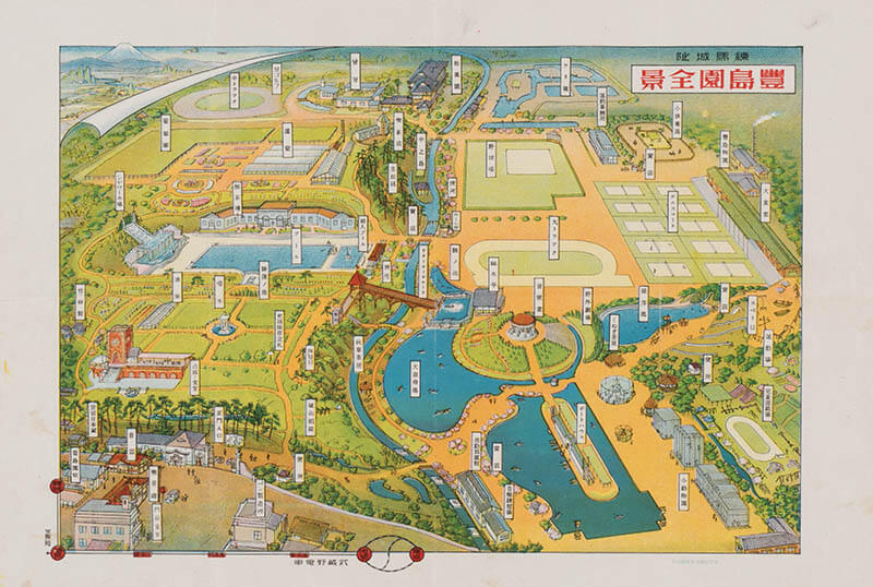 企画展「思い出のとしまえん」 練馬区立石神井公園ふるさと文化館-2