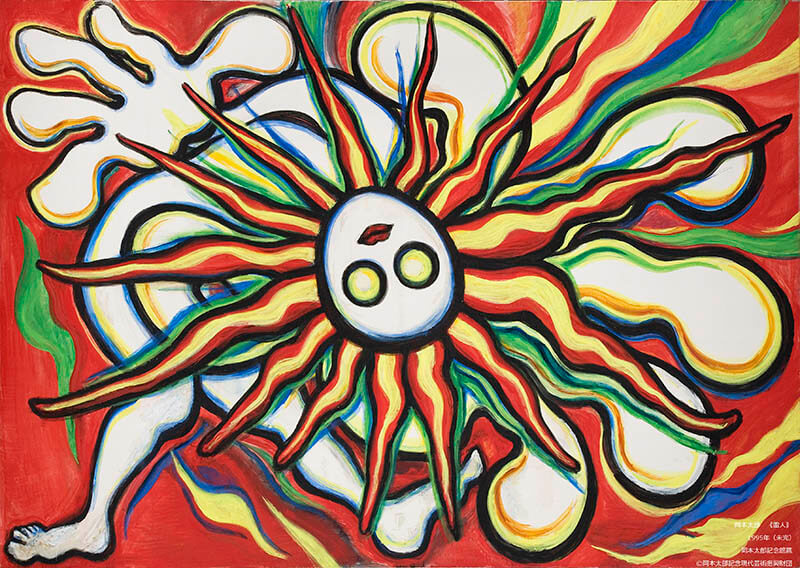 展覧会 岡本太郎 大阪中之島美術館-10