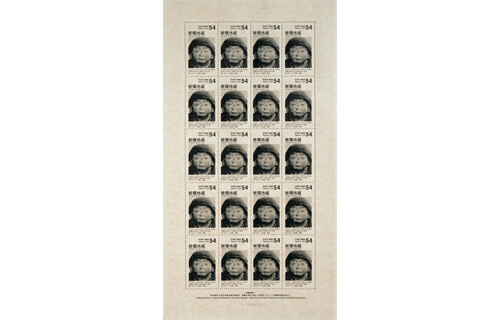 なつやすみの美術館６  きろく と きおく 和歌山県立近代美術館-2