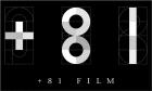 コロナ時代の世界を定点観測したショートフィルムのシリーズ　 柿本ケンサク『+81FILM』特別上映会 渋谷パルコ 8F 「ホワイトシネクイント」-1