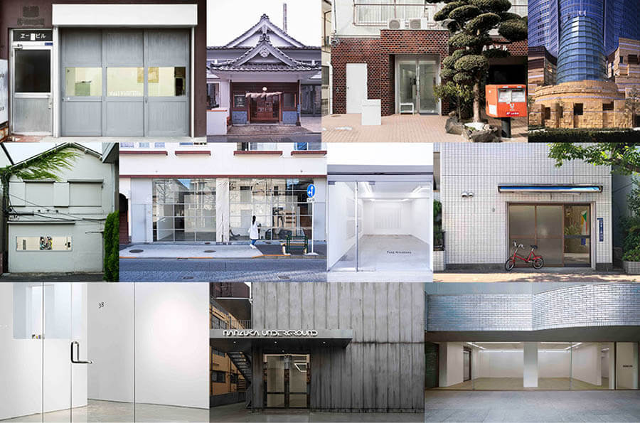 ART WEEK TOKYO 美術館6館、ギャラリー44軒-12