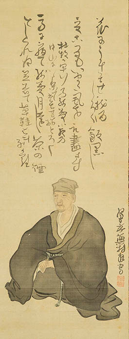 芭蕉と蕪村と若冲 嵯峨嵐山文華館-1